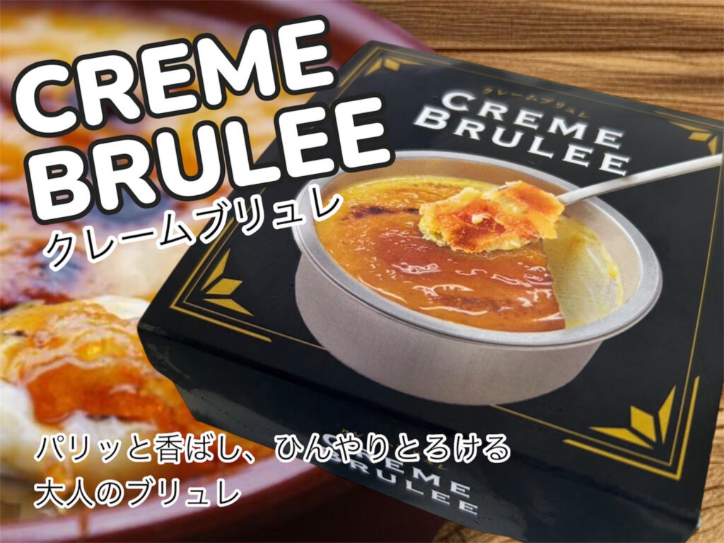 Creme Bruleeモンステラ・クレームブリュレ lsw305 モンステラ